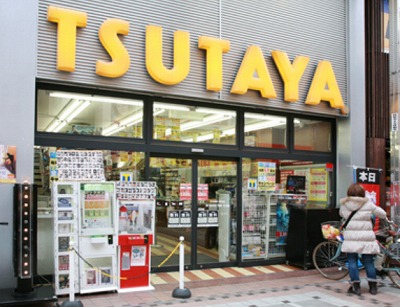 目黒区目黒本町4丁目楽器可(ピアノ･弦･木菅･声楽）マンション その他