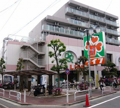 目黒区目黒本町4丁目楽器可(ピアノ･弦･木菅･声楽）マンション その他