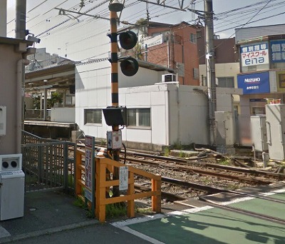 調布市菊野台1丁目楽器可（ピアノ・弦楽器・声楽）マンション その他