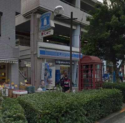 狛江市岩戸南1丁目楽器可(ピアノ・弦管打楽器・声楽)マンション その他