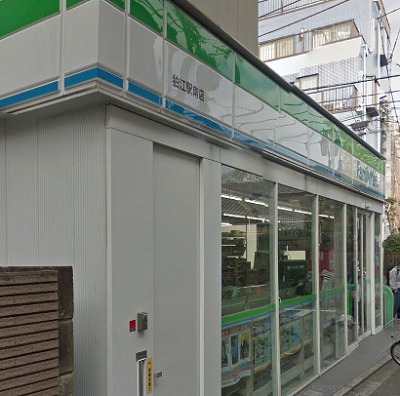 狛江市岩戸南1丁目楽器可(ピアノ・弦管打楽器・声楽)マンション その他