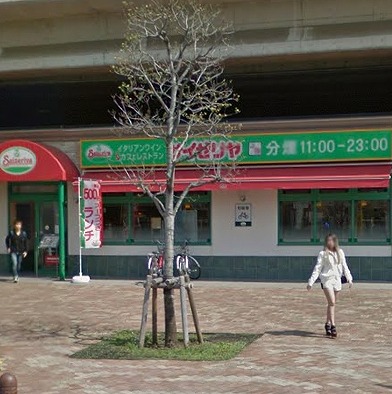 さいたま市中央区本町東7丁目楽器可（ピアノ・弦管打楽器・声楽）マンション その他