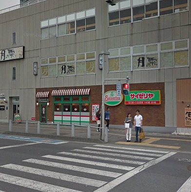 さいたま市中央区本町東7丁目楽器可（ピアノ・弦管打楽器・声楽）マンション その他