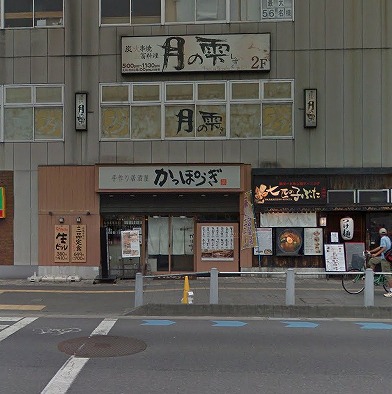 さいたま市中央区本町東7丁目楽器可（ピアノ・弦管打楽器・声楽）マンション その他