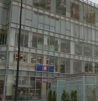 小金井市貫井北町3丁目楽器可（ピアノ・弦楽器）マンション その他