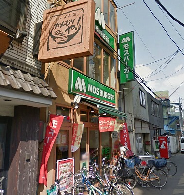 小金井市貫井北町3丁目楽器可（ピアノ・弦楽器）マンション 玄関