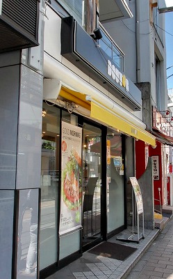 小金井市貫井北町3丁目楽器可（ピアノ・弦楽器）マンション その他