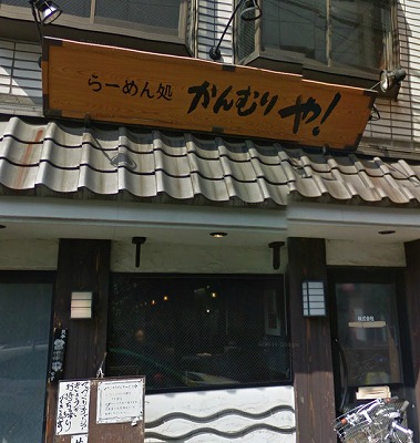小金井市貫井北町3丁目楽器可（ピアノ・弦楽器）マンション ベランダ