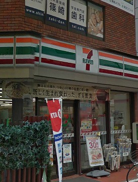大田区中馬込3丁目楽器可（グランドピアノ・弦管打楽器・声楽）マンション その他