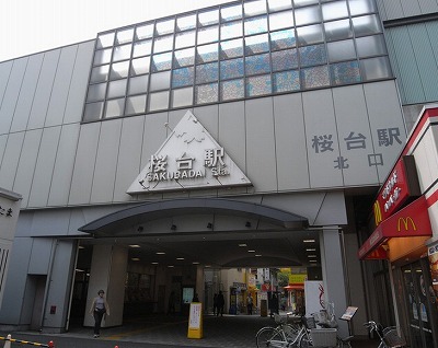 練馬区桜台1丁目楽器可（ピアノ・弦・菅楽器）アパート その他