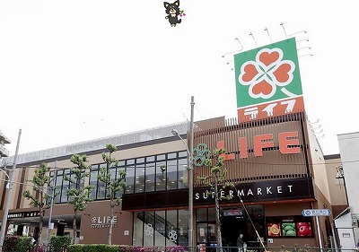 練馬区桜台1丁目楽器可（ピアノ・弦・菅楽器）アパート その他