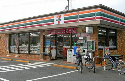 練馬区桜台1丁目楽器可（ピアノ・弦・菅楽器）アパート その他