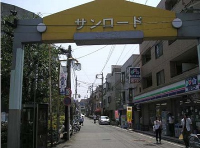 横浜市港北区日吉3丁目楽器可（ピアノ）マンション その他