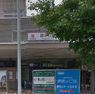 横浜市青葉区藤が丘2丁目楽器可（アップライトピアノ）マンション ベランダ