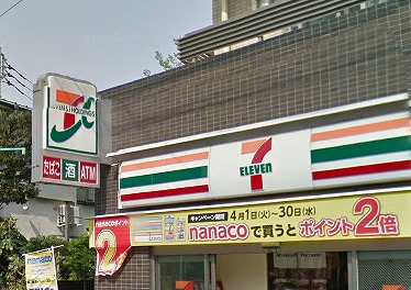 練馬区桜台4丁目楽器可（ピアノ・弦楽器・声楽）マンション その他