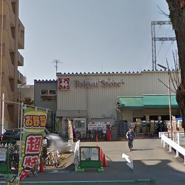 川崎市宮前区宮崎2丁目楽器可(防音・グランドピアノ・弦・管・打楽器・声楽)メゾネットマンション その他