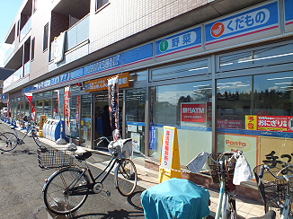 グローリーコート 周辺画像1