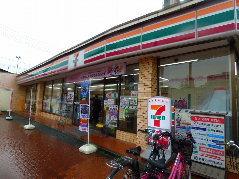 グローリーコート 周辺画像2