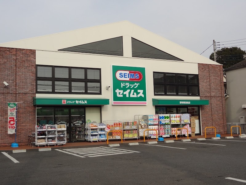 グローリーコート 周辺画像3