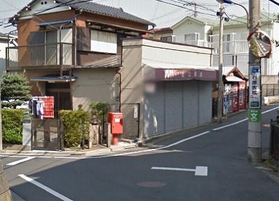 富士見台4丁目楽器可（防音・7：30～23：00まで演奏・ピアノ・弦楽器・声楽）アパート その他