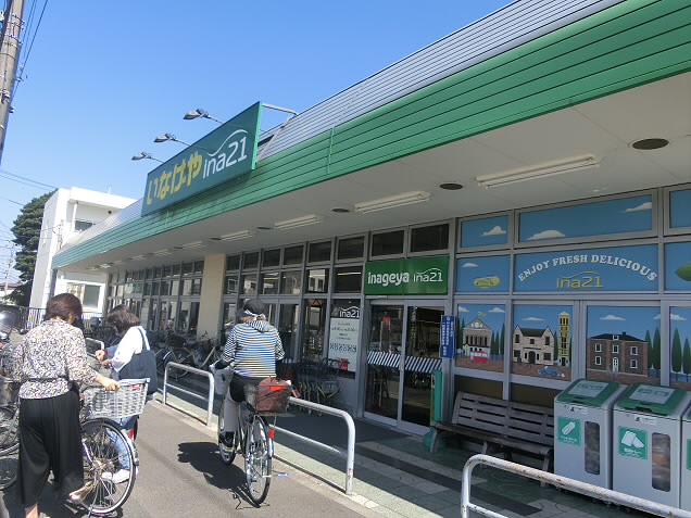 モンレーヴ染地 周辺画像1