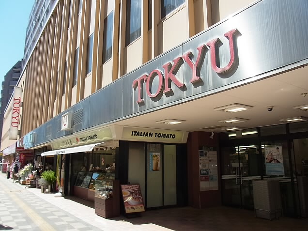 モンレーヴ染地 周辺画像6