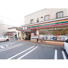 ヤシマハイツ　　当社管理物件 周辺画像3