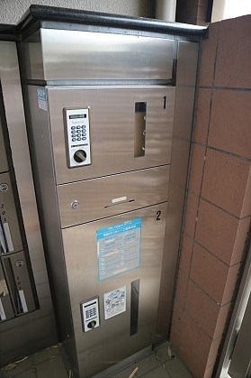 その他5