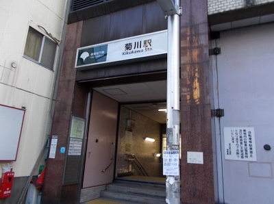 墨田区立川4丁目楽器可（ピアノ・弦楽器）分譲マンション その他