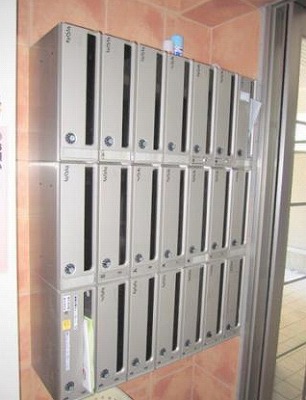 練馬区豊玉上1丁目楽器可（ピアノ・弦管打楽器・声楽）マンション その他