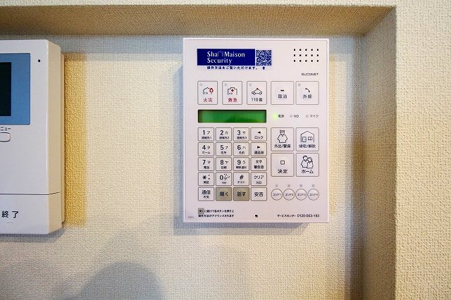 Alture(アルトゥーラ） セキュリティ