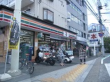 Alture(アルトゥーラ） コンビニ