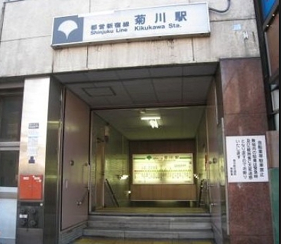 墨田区立川4丁目楽器可（ピアノ・弦楽器）分譲マンション その他
