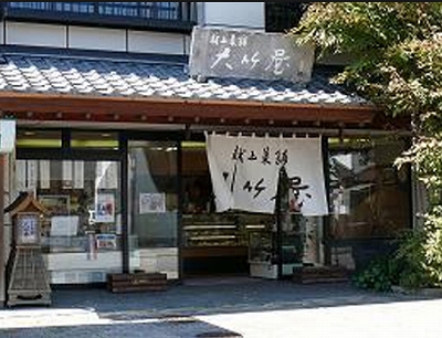 墨田区立川4丁目楽器可（ピアノ・弦楽器）分譲マンション その他