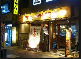 墨田区立川4丁目楽器可（ピアノ・弦楽器）分譲マンション その他