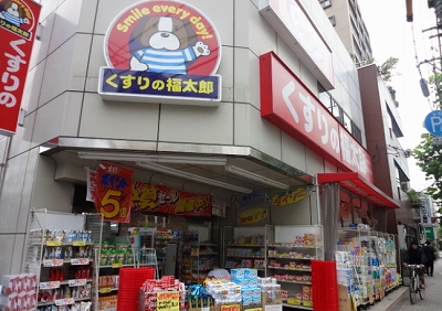 墨田区立川4丁目楽器可（ピアノ・弦楽器）分譲マンション その他