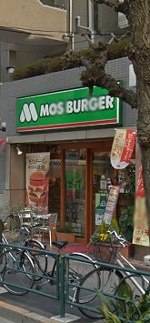 豊島区目白4丁目楽器可（防音・24時間演奏・グランドピアノ・弦楽器・声楽）マンション 風呂画像