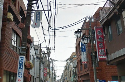 新宿区西落合4丁目楽器可(ピアノ・弦楽器・声楽)マンション その他