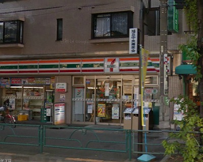 新宿区西落合4丁目楽器可(ピアノ・弦楽器・声楽)マンション その他
