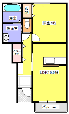 ヘリアンサス 間取り