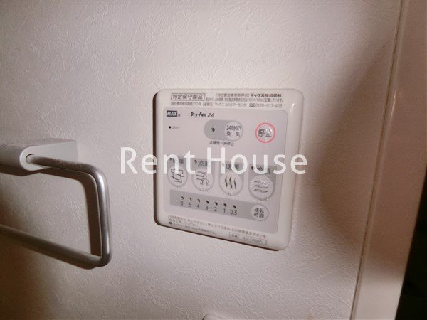 ミハス三鷹の森 その他5