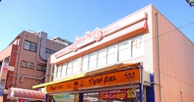 板橋区板橋3丁目楽器可（ピアノ・弦楽器・声楽）マンション その他