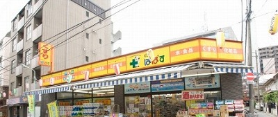 板橋区板橋3丁目楽器可（ピアノ・弦楽器・声楽）マンション その他