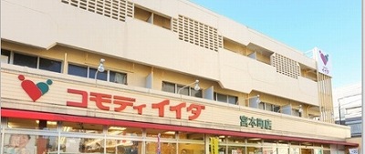 板橋区板橋3丁目楽器可（ピアノ・弦楽器・声楽）マンション その他