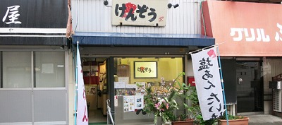 板橋区板橋3丁目楽器可（ピアノ・弦楽器・声楽）マンション その他