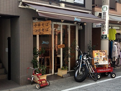 板橋区板橋3丁目楽器可（ピアノ・弦楽器・声楽）マンション その他