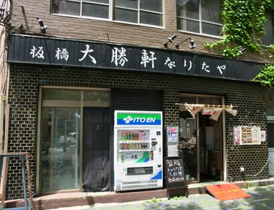 板橋区板橋3丁目楽器可（ピアノ・弦楽器・声楽）マンション その他