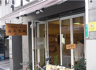 板橋区板橋3丁目楽器可（ピアノ・弦楽器・声楽）マンション その他