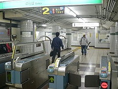 新宿区早稲田鶴巻町楽器可（ピアノ）マンション その他