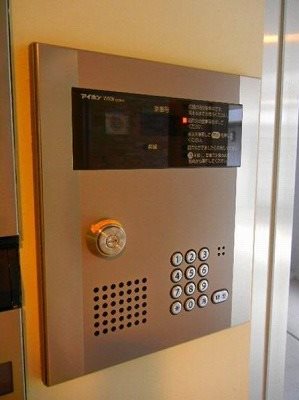東村山市栄町1丁目楽器可(防音・24時間演奏・グランドピアノ・弦・管楽器・声楽)マンション セキュリティ